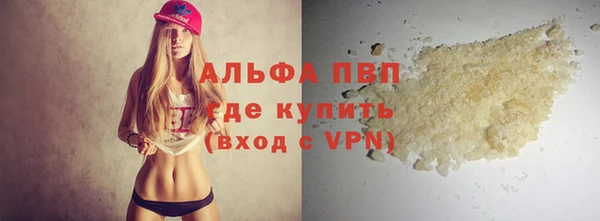СК Вязники