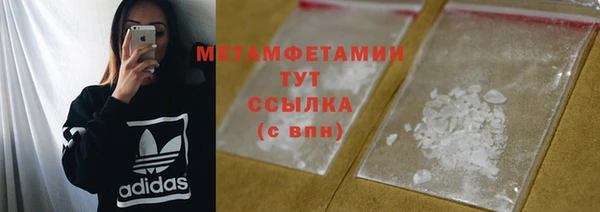скорость mdpv Михайлов