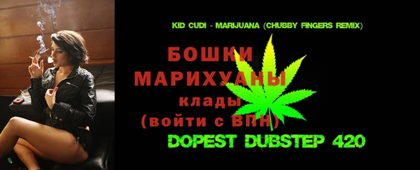 каннабис Сафоново