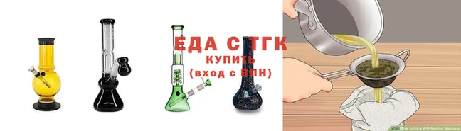 амф Михайловск