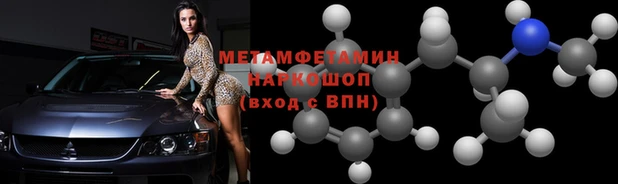 амф Михайловск