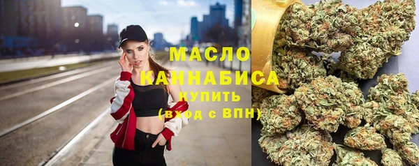 гидропоника Сосновка