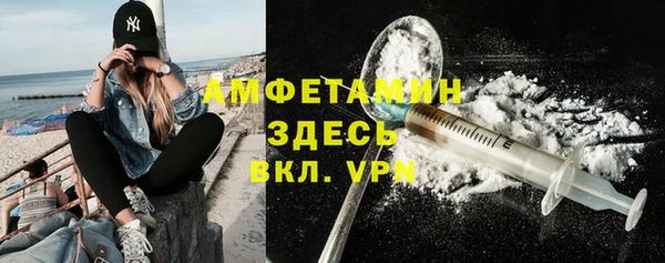 СК Вязники