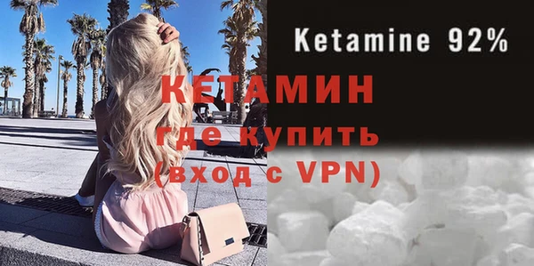 скорость mdpv Михайлов
