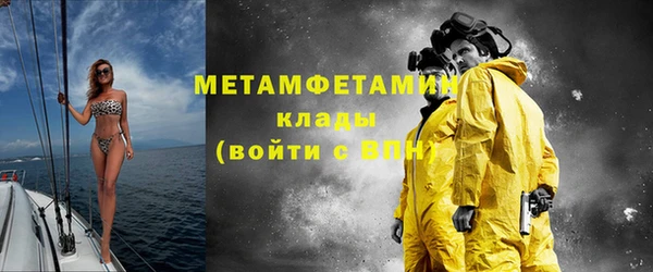 СК Вязники