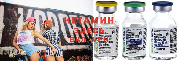 амф Михайловск