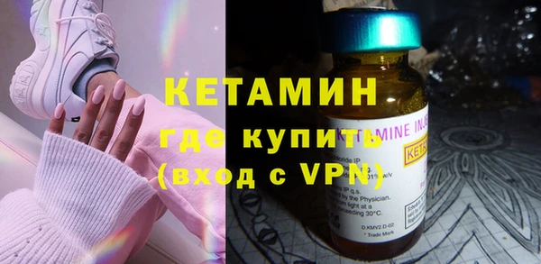 дживик Вязьма