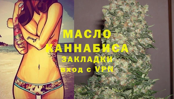 СК Вязники