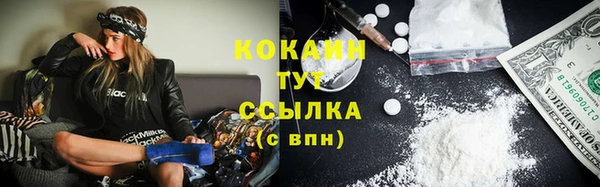 скорость mdpv Михайлов