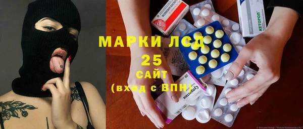 меф Вяземский