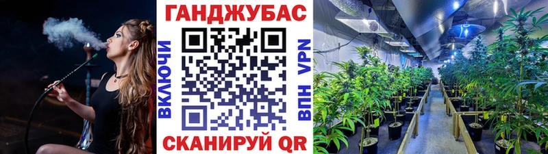 Марихуана индика  Первомайск 